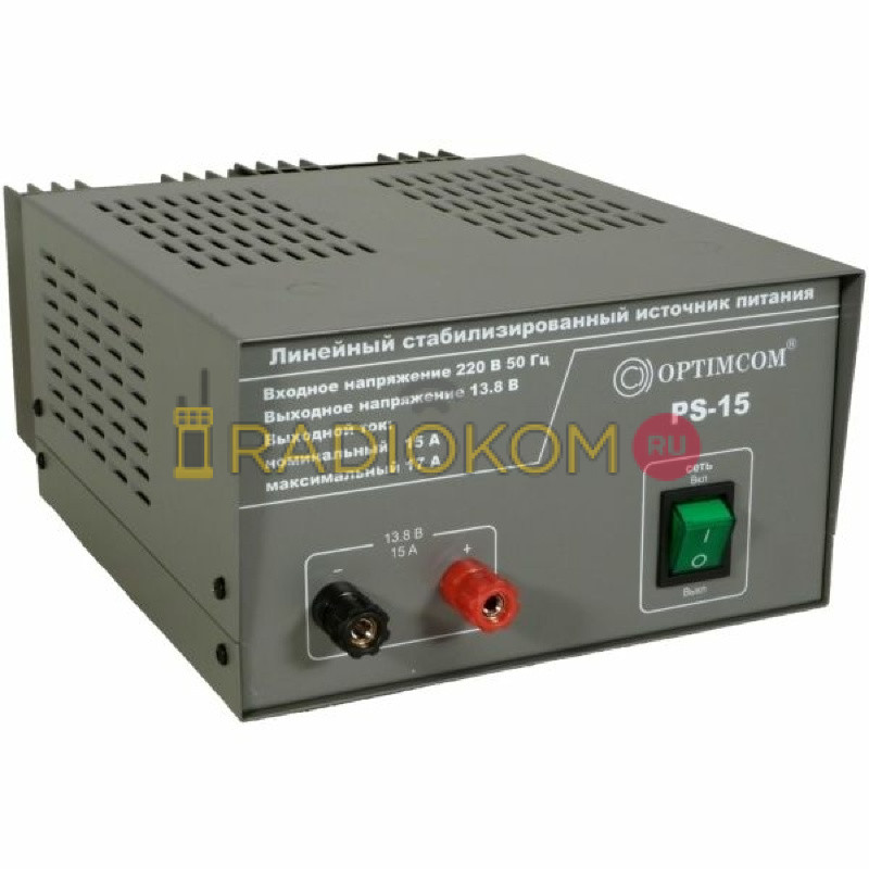 Радиостанция альтавия 251