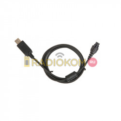 Программатор Hytera PC35